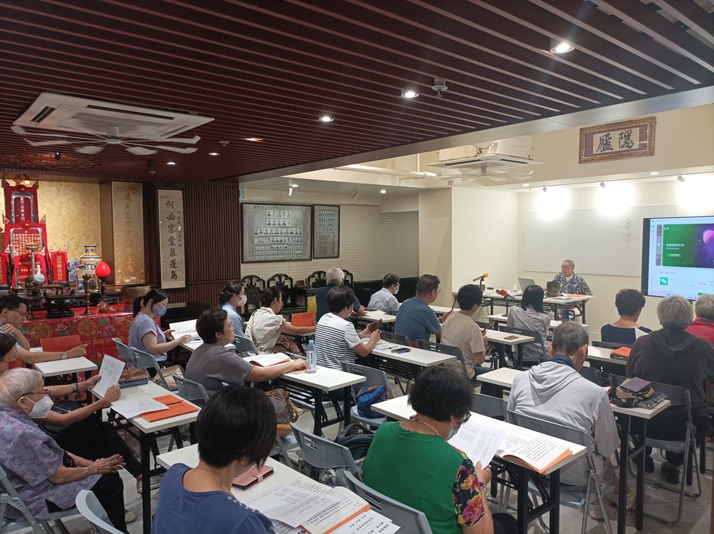 「梵音經讚 習誦班（2024年）」