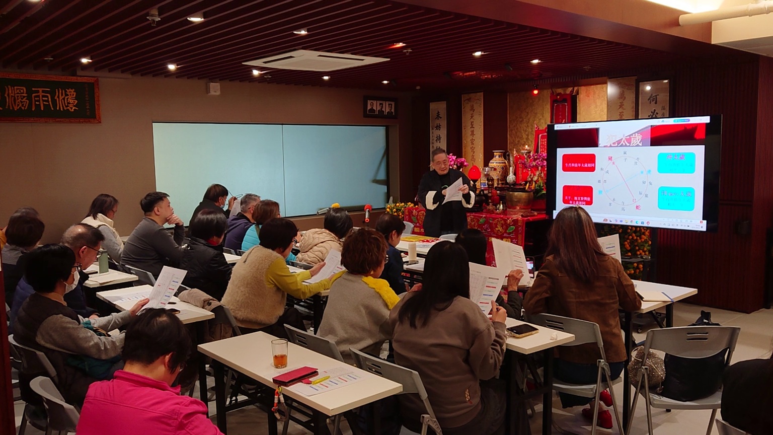 「斗姆與六十太歲」