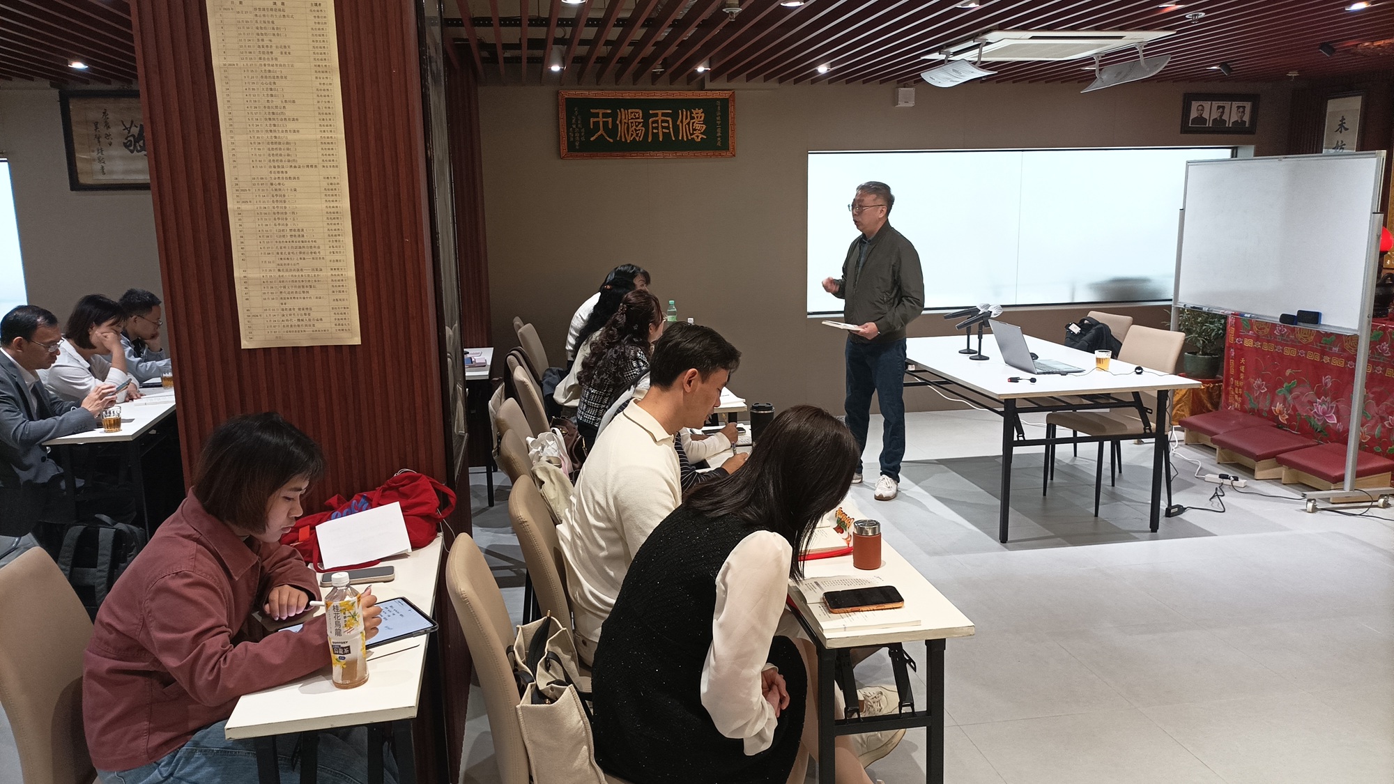 「粵語初級課程」